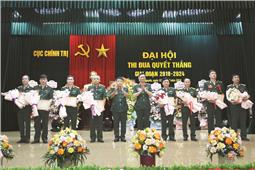 Đẩy mạnh xây dựng và nhân điển hình tiên tiến trong thực hiện phong trào Thi đua Quyết thắng